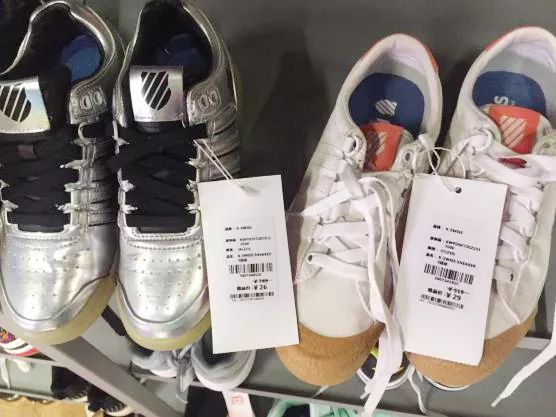 唯品会在青山开店,唯品会开店至少要多少时间