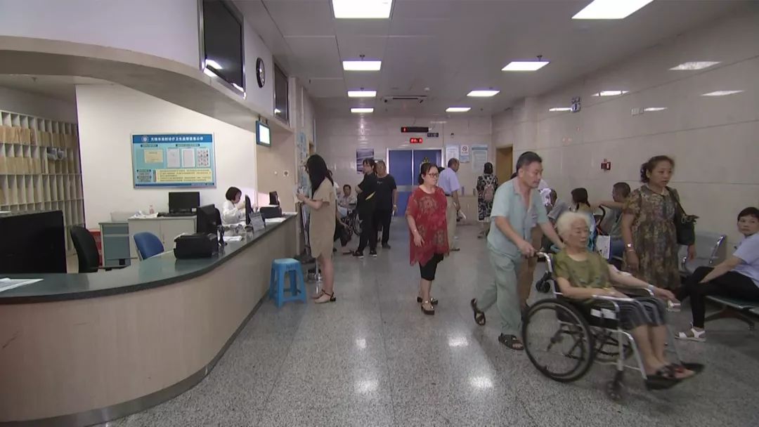 无锡改革开放的巨变,无锡医保改革前后对比
