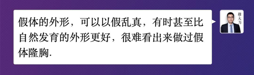 医美咨询成都,成都医美面试