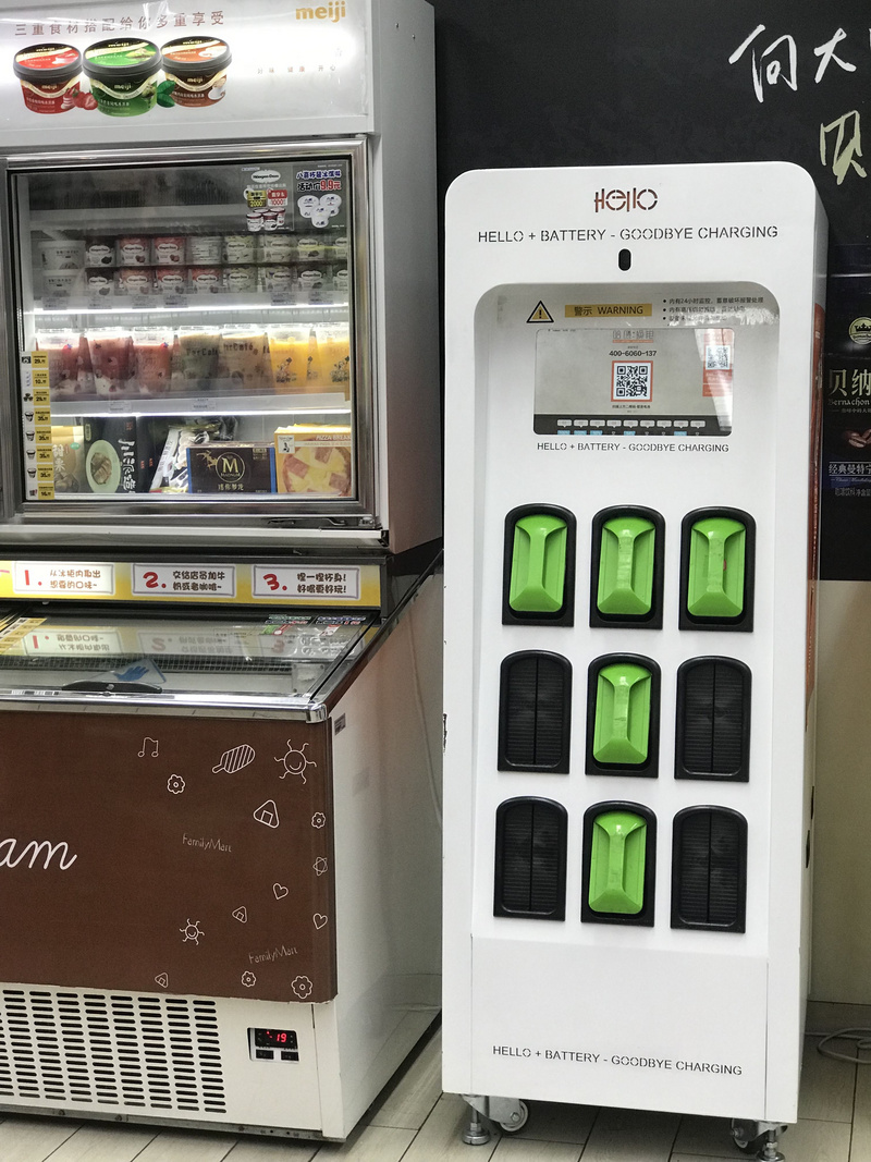 哈啰外卖电动车怎么换电,郑州外卖电动车换电平台