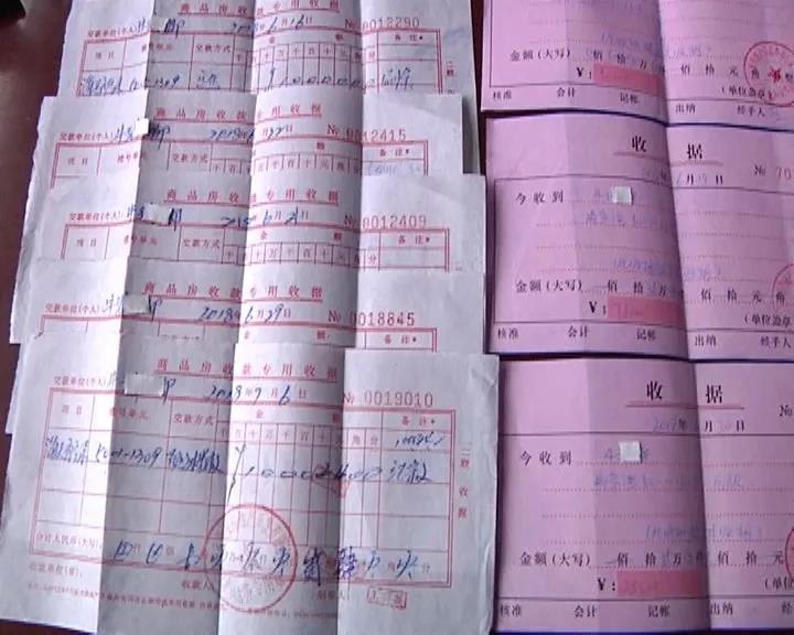 业主投诉物业销售承诺未兑现,山东龙口海景房维权