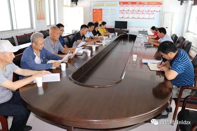 政协为智慧城市献计献策,政协基层协商助力创城工作