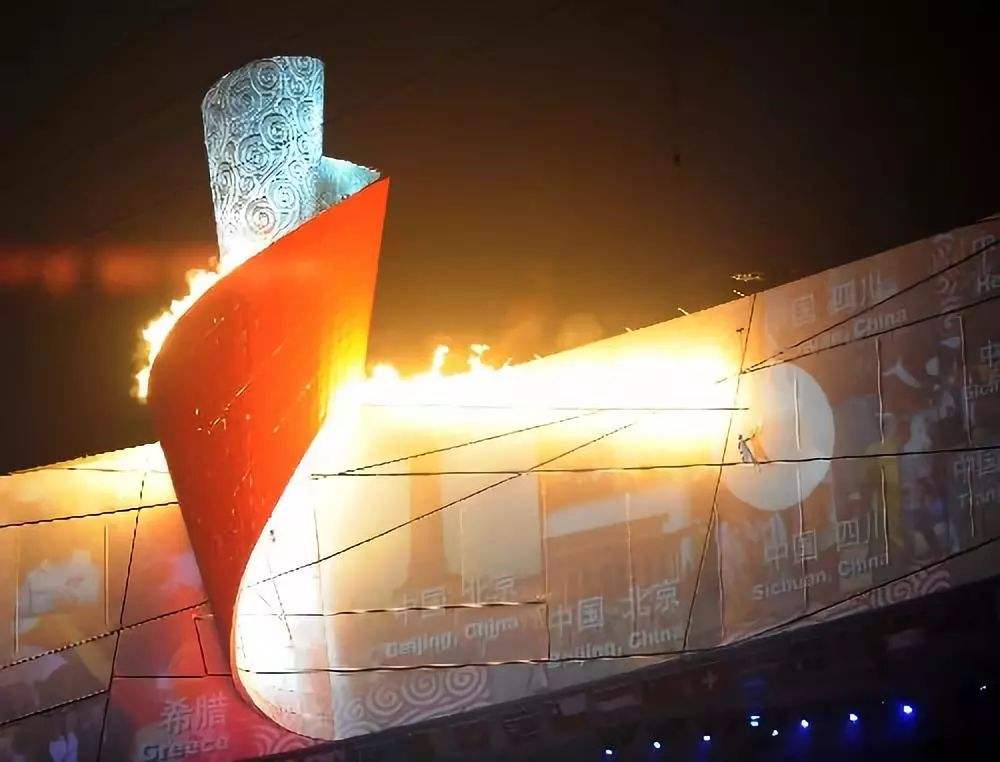 回忆杀2006年,回顾北京奥运会的精彩瞬间