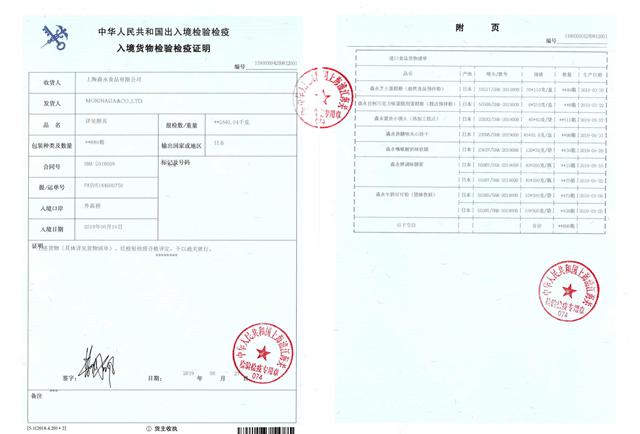 超好喝的可可粉,好喝不胖的可可粉