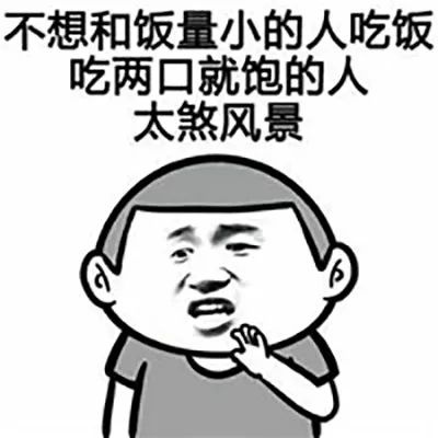 攻略|这个夏天没去过钦州三娘湾，敢说你吃过海鲜？