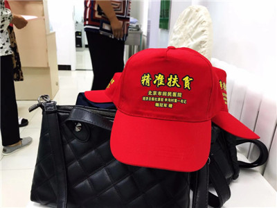 扶贫村义诊活动,县医院组织开展扶贫义诊活动