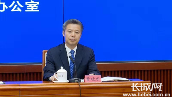 新时代新担当新作为新闻报道,邢台新时代新征程