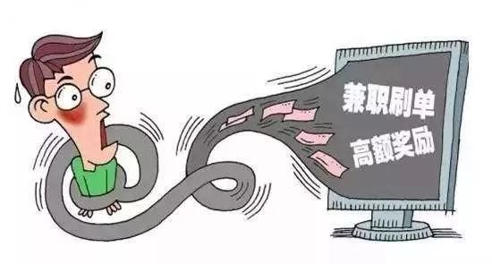 诈骗反转剧本,2020年电信诈骗追回的案例