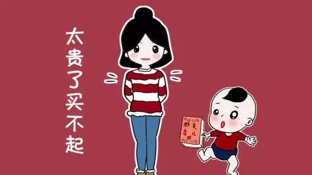 三步搞定顾客说太贵,顾客说贵的6大解决方案