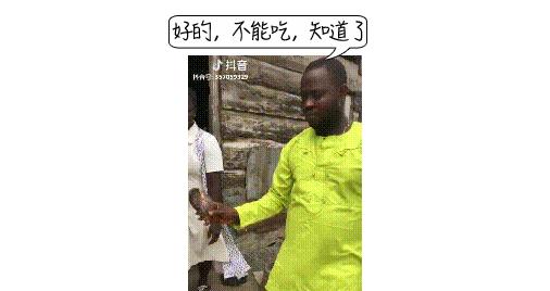 雨后出现的大蜗牛有多危险,下暴雨时蜗牛会怎样生活