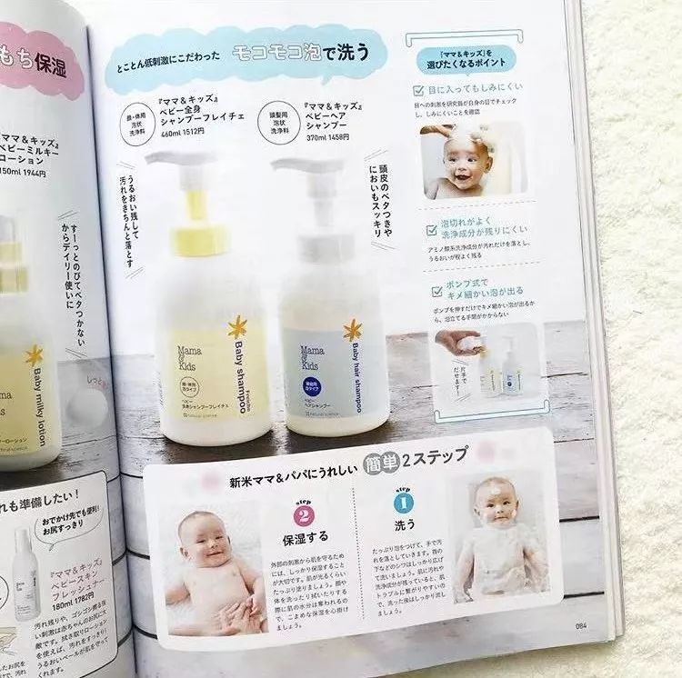 钂嬪嫟鍕ゆ姉绯栭湝,钂嬪嫟鍕ゅ痉鍥芥湁鏈烘姢鑲ゅ搧