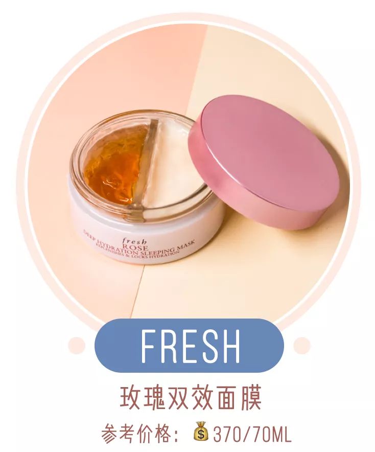 面膜敷起来好舒服,敷着面膜很舒服