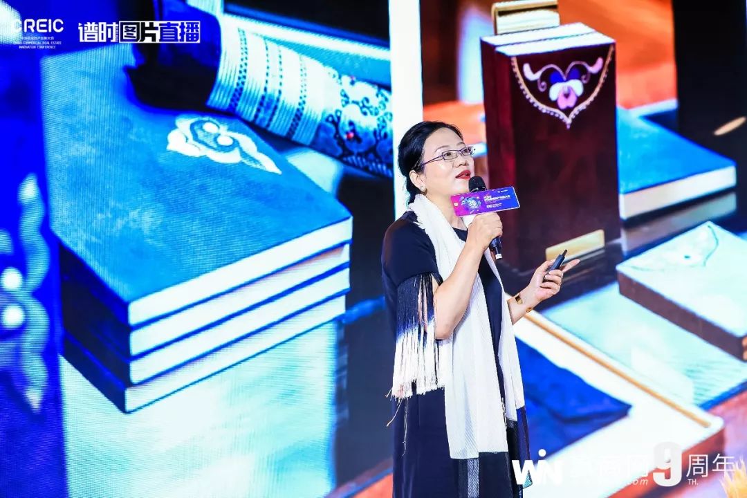 商业地产经验心法,商业地产干货知识分享