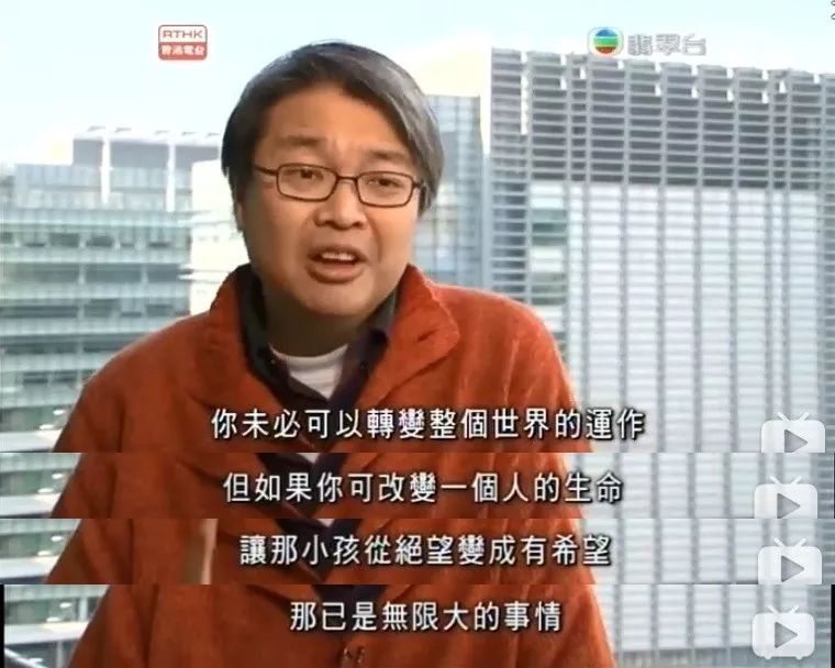 香港人都很拼吗,香港人有多拼啊