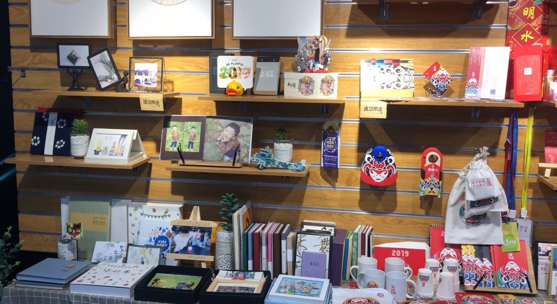 世纪开元冲印,世纪开元冲印靠谱吗