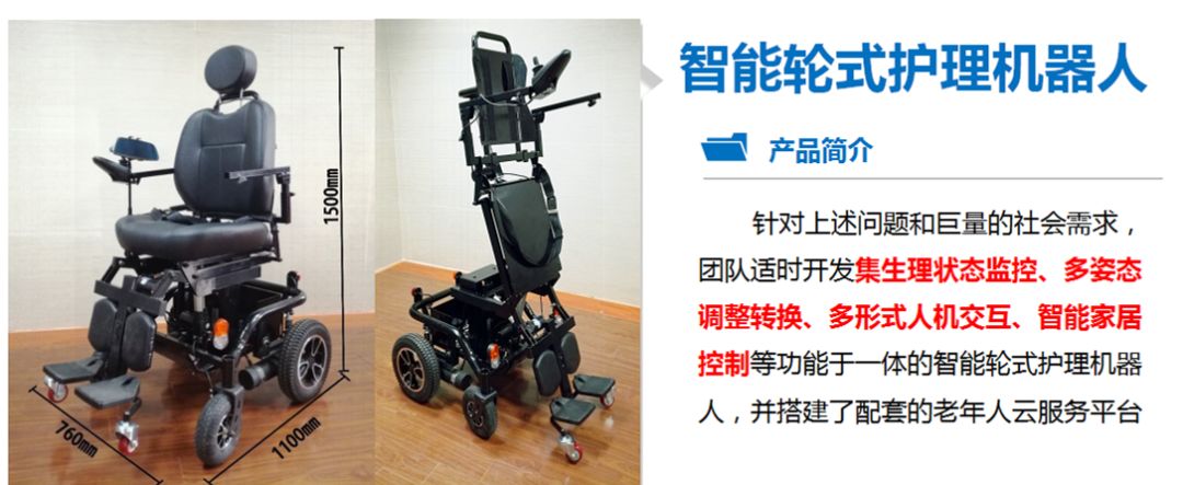 互联网创新创业大赛安徽理工,互联网+创新创业大赛合肥大学