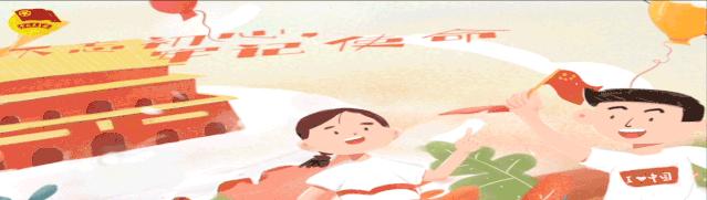 秦小青话剧,秦小青直播