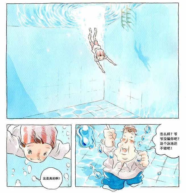 盛事丨9月来广州，邀你同游动漫的繁华