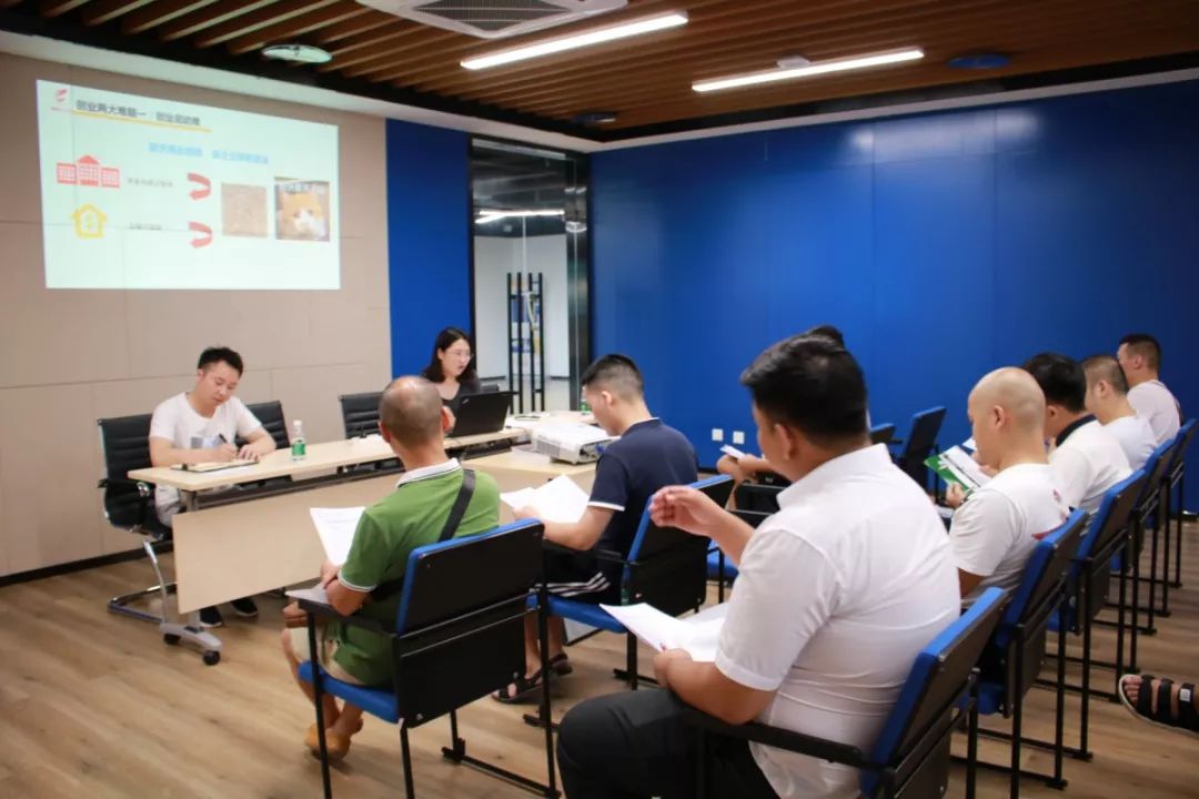 来了来了，团团带着4000000来了！助力自贡青年实现创业梦想！