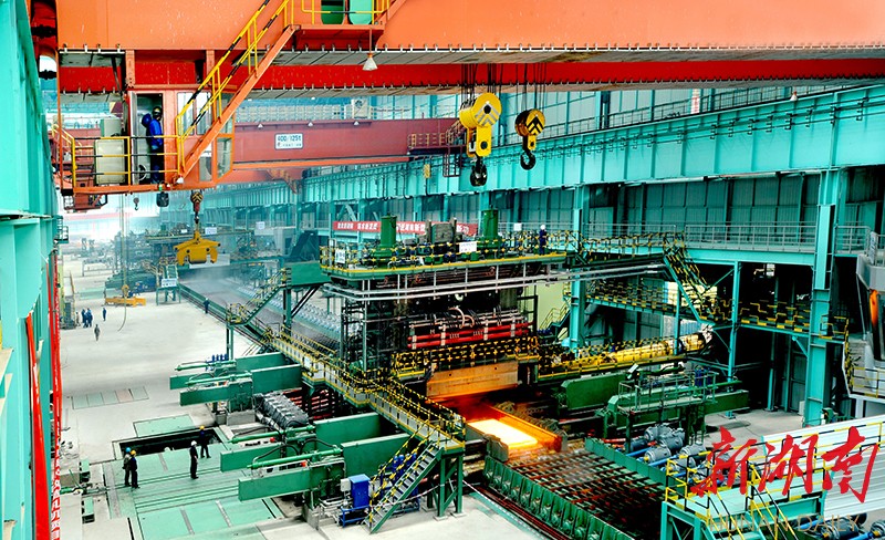 湘钢:崛起于毛主席家乡的现代化钢城