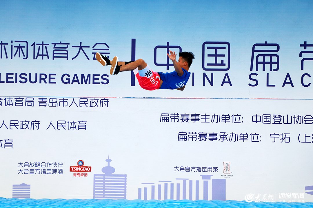 青岛2015世界休闲体育大会直播,世界休闲体育大会莱西开幕式