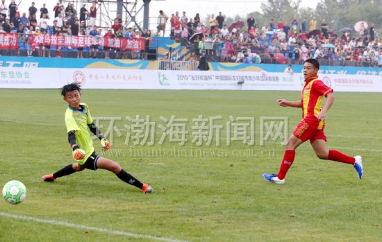 第九届国际和平杯青少年足球赛,友好城市足球邀请赛