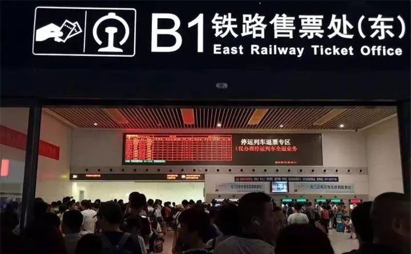 杭州东站造了几年,杭州东站有多壮观