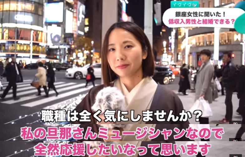 日本无业男因交到漂亮女友而爆红,日本无业男子