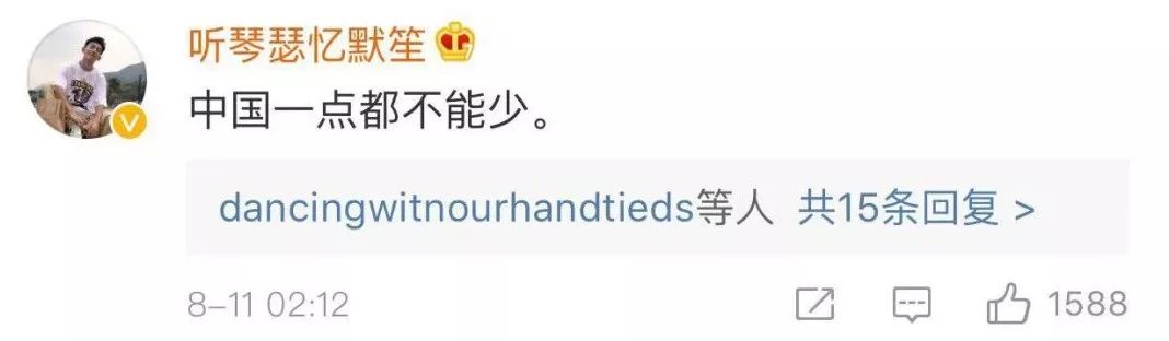 杨幂与范思哲解约的相关思考,范思哲和杨幂最新信息