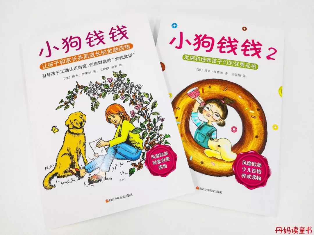 我很俗只想发财说说,我很俗就想挣钱文案