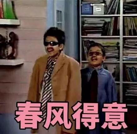 鍗佸勾铚曞彉缁堟垚鐢风,鍗佸勾铚曞彉tfboys