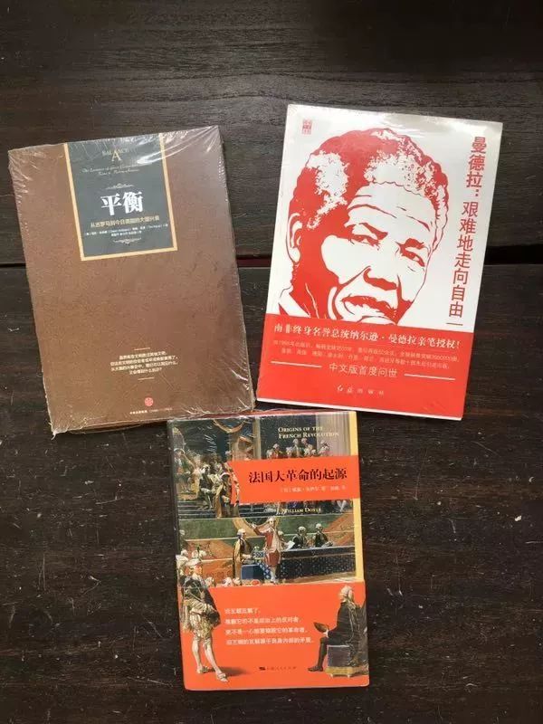 历史政治好书推荐,政治书二手