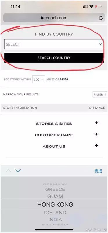 Coach涉嫌分裂中国，回应来了！网友提醒……