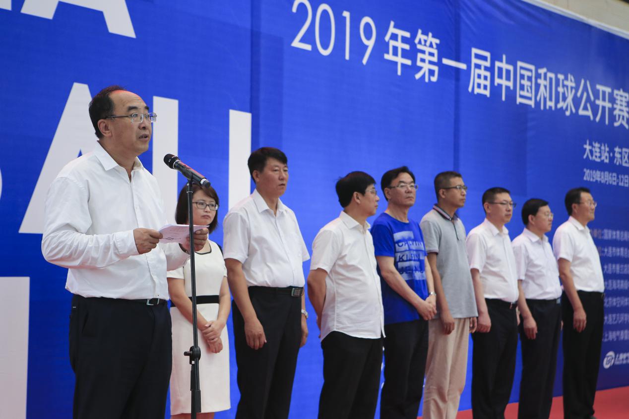 中国篮球公开赛大连赛区,中国足球邀请赛第二场比赛