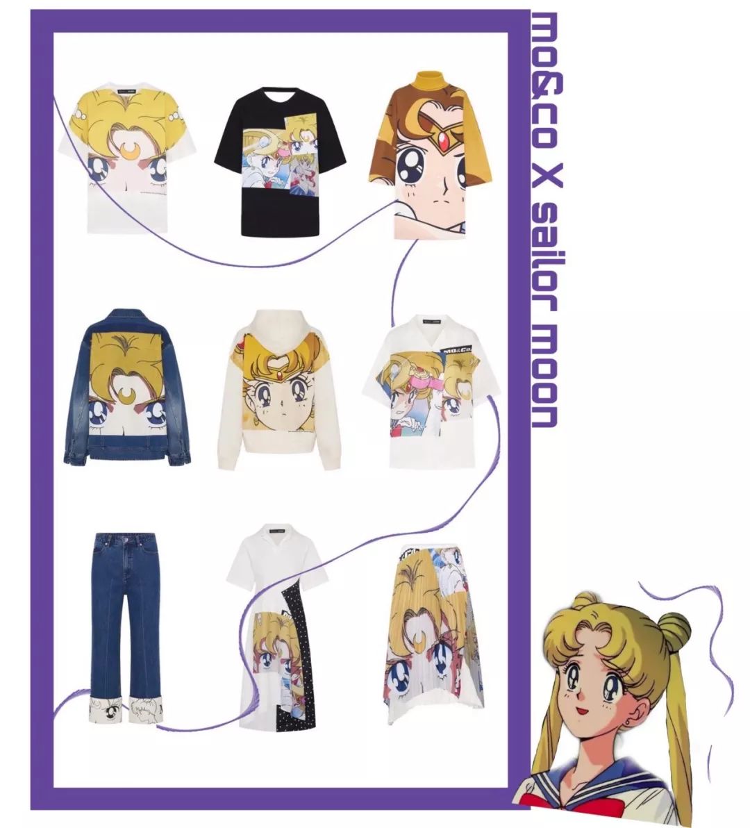 优衣库把自己藏起来,优衣库四个月亮