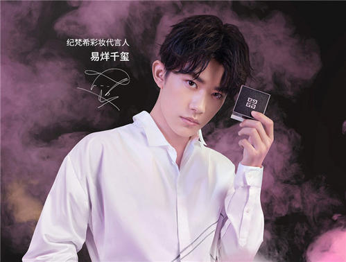 运动品牌亚瑟士,亚瑟士被中国公司收购了吗