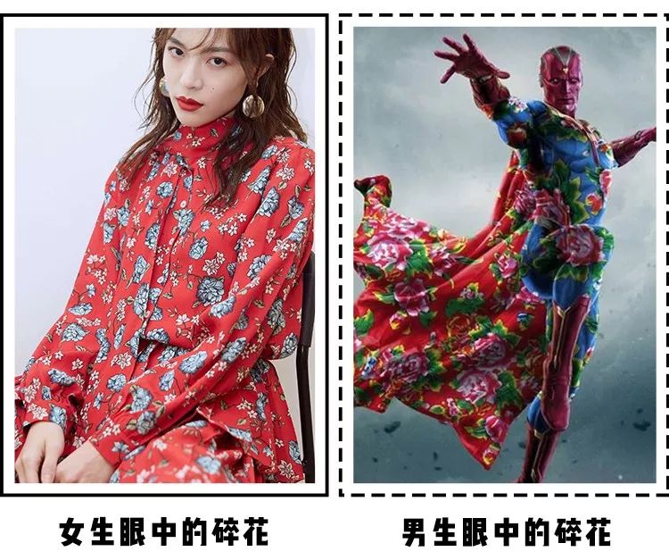 马思纯被霸凌新闻,马思纯谈被欺凌