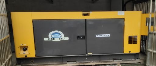 岳西农商行拍卖一台柴油发电机，保底价3.6万元，敬请关注！