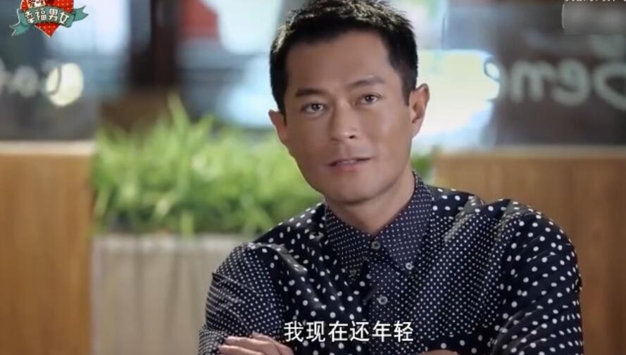 古天乐在银幕上的变化,古天乐的面部长什么样