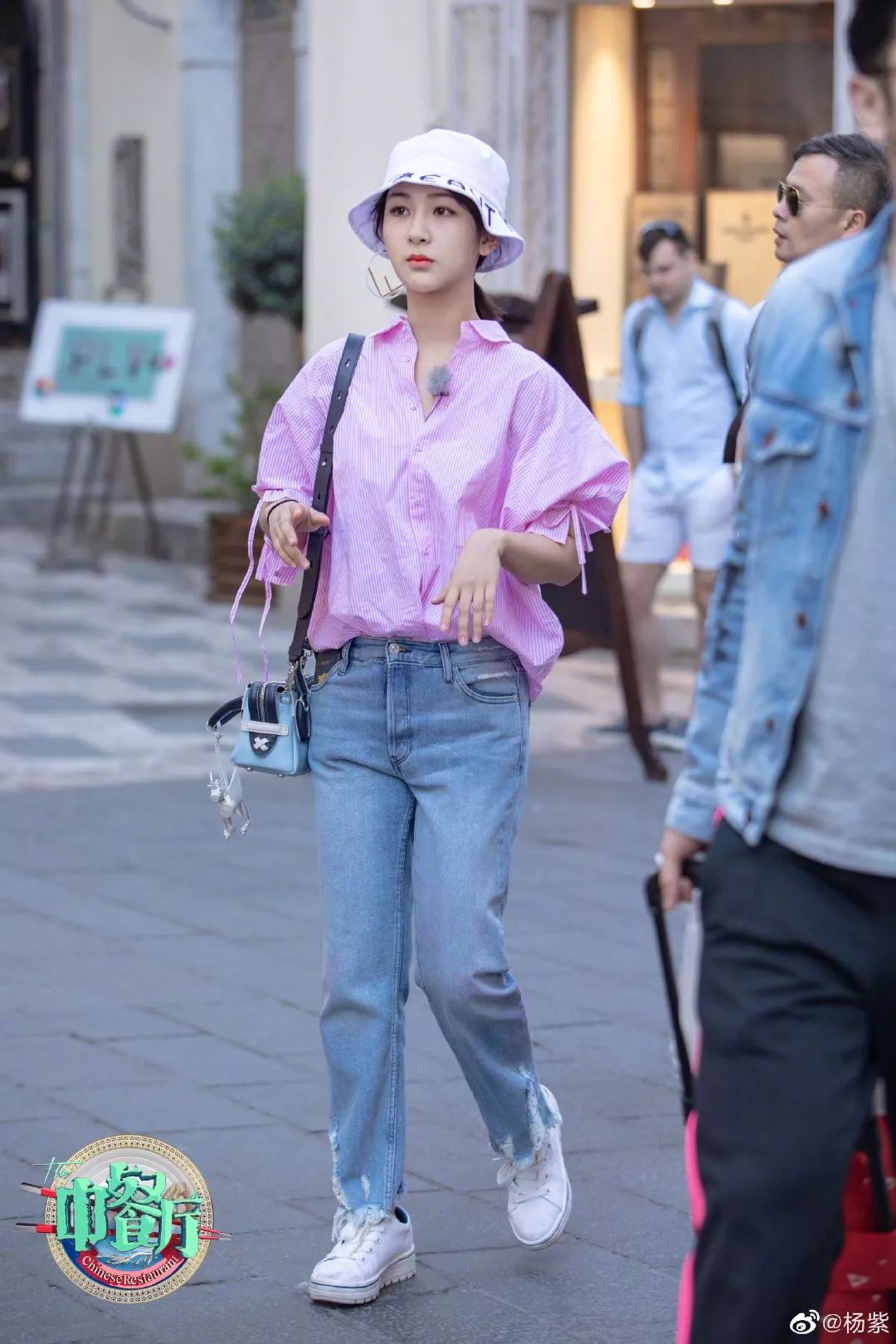 杨紫穿搭是什么风格,带你看看杨紫的穿搭