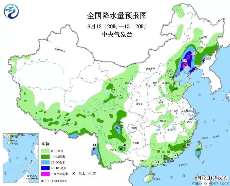 娣卞湷闆嗙粨杞﹂槦,娣卞湷鏂伴椈澶存潯姝﹁杞﹂槦