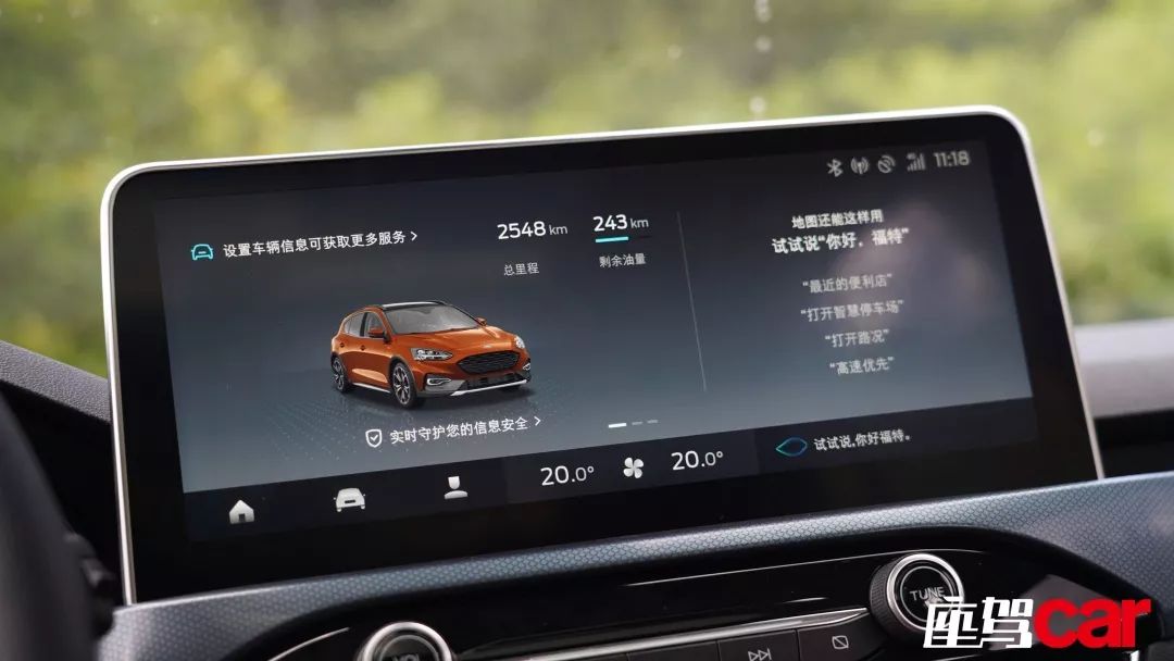 福特福克斯suv落地价,福特新款suvsport