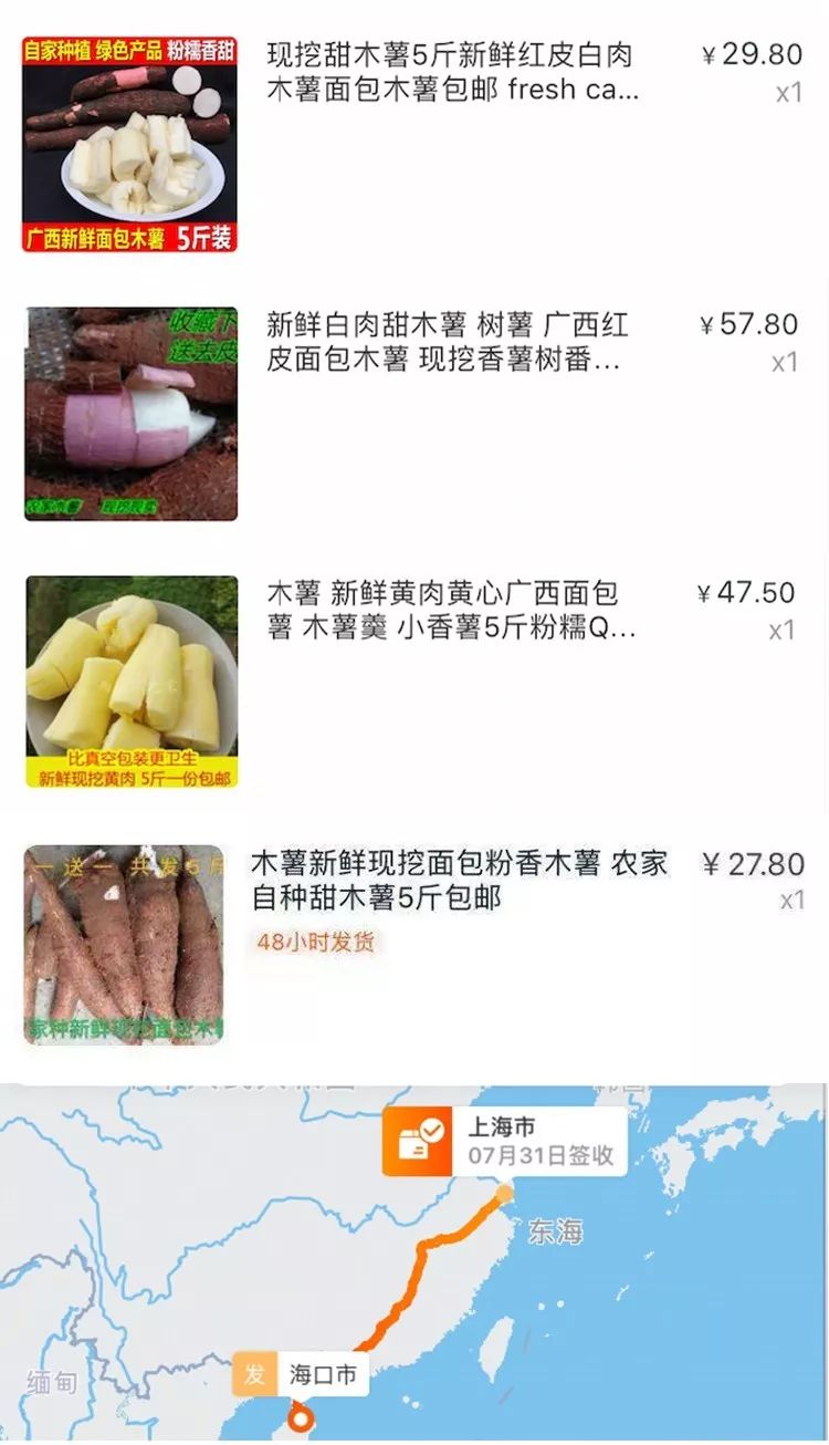手工芋圆红豆糖水,广西芋圆甜品糖水