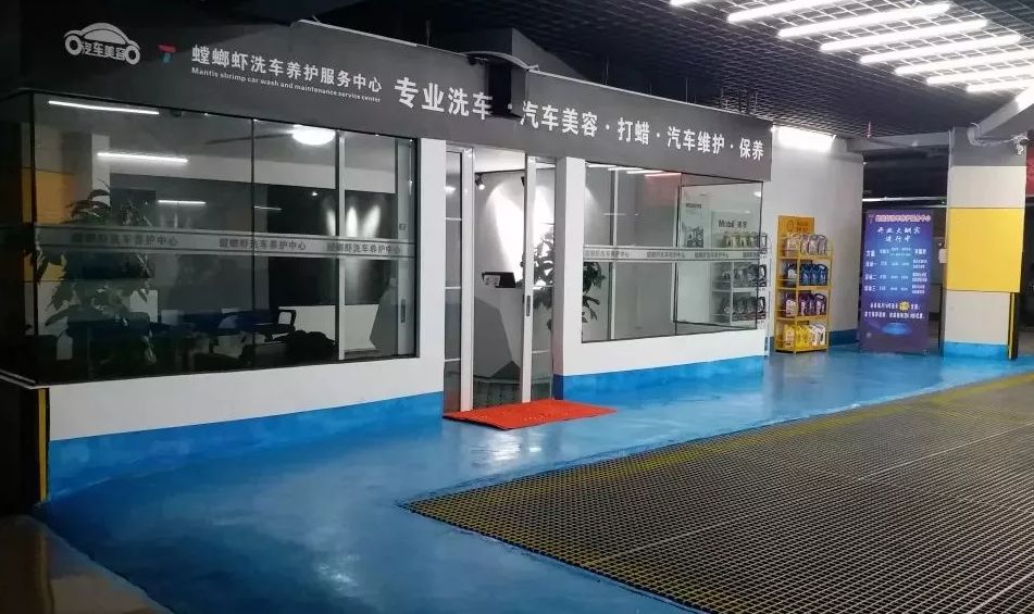 摩都娱购公园开业,摩都娱购公园最新消息