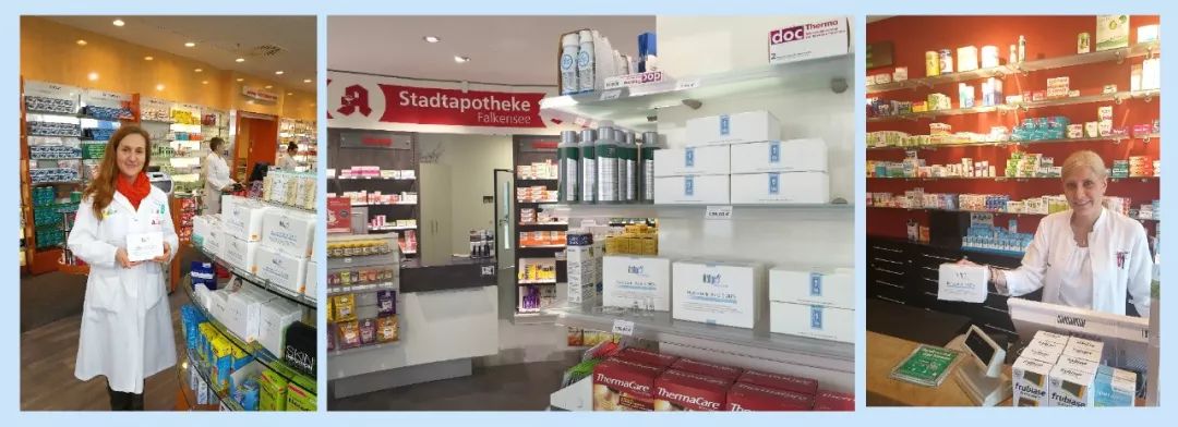 vishya玻尿酸德国价格,德国balea玻尿酸原液使用方法