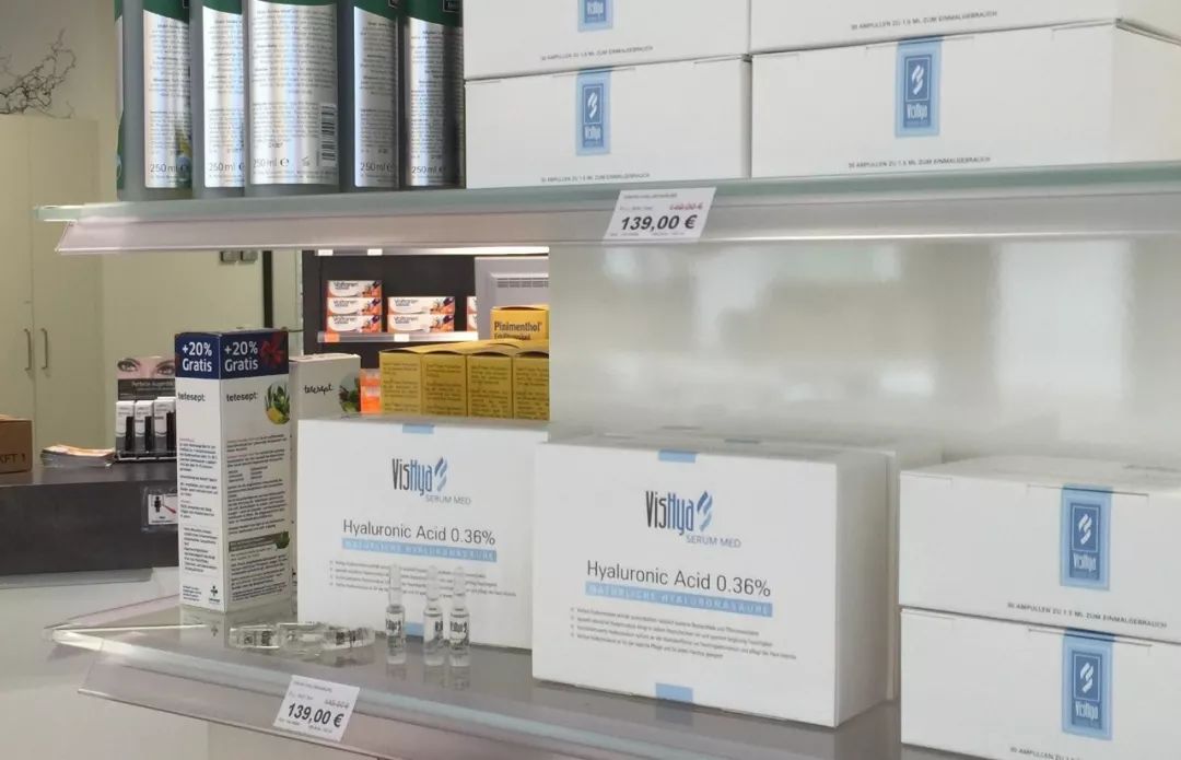 正品抗皱纹玻尿酸原液,vishya和赫梦娜玻尿酸哪个好