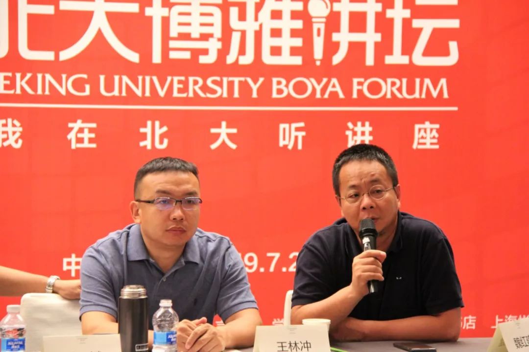 北大博雅讲坛官网,北大博雅讲坛网站