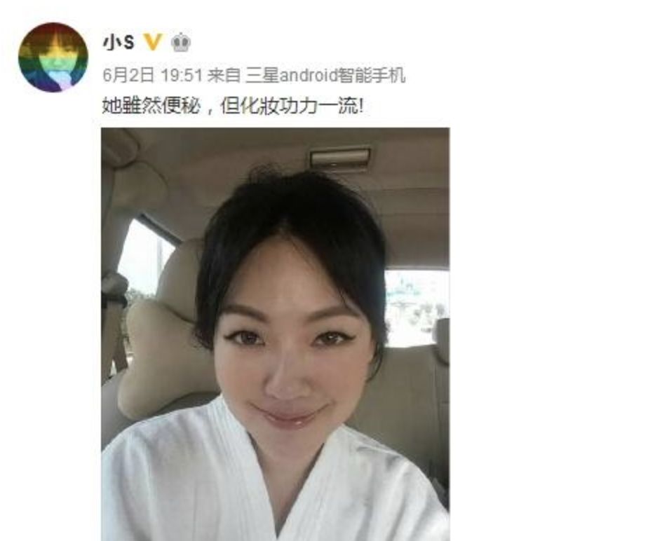 霹雳人妻高情商护夫，稳固地位全靠一身正“气”