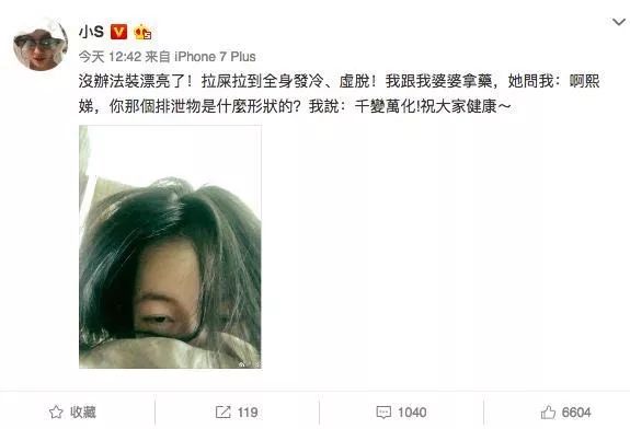 霹雳人妻高情商护夫，稳固地位全靠一身正“气”