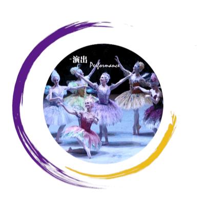 斯卡拉歌剧院两部重磅剧目明日*票开**